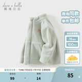 戴维贝拉（DAVE＆BELLA）摇粒绒儿童外套休闲男童上衣洋气宝宝衣服女童外衣秋冬新款童装 豆绿色DB4237540-C 90 cm（建议身高80-90cm）
