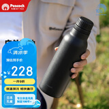 孔雀（Peacock）户外旅行露营大容量水杯不锈钢运动杯便携杯子
