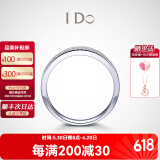 I Do求婚钻戒 Destiny系列18K金钻石戒指女情人节礼物 送女友老婆 【定制】9号/18K金/约5分