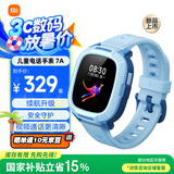 小米米兔儿童电话手表7A蓝色  长续航 高清视频 4G全网通  防水 GPS定位  男孩女孩学生智能儿童手表 