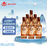 晋泉朝夕 光瓶高粱白酒 清香型白酒 53度 500ml*6瓶 整箱装【非原箱】