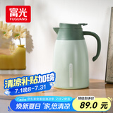 富光保温壶大容量316L不锈钢内胆家用焖茶壶办公室泡茶壶闷泡壶