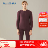 舒雅（SCHIESSER）男士保暖【加厚加绒】双面绒450gm2长袖长裤保暖套装E5/20739W 深紫7400 2XL 【90-100公斤】