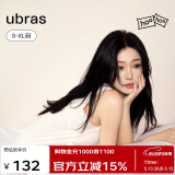 ubras虞书欣同款云棉草本背心裙女士睡衣女家居服女连衣裙带杯-纯白L