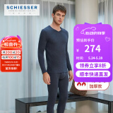 Schiesser舒雅男女情侣保暖内衣远红外蓄热【阿米诺5.0】保暖套装E5/19364W 男款E5/19334W宝蓝7800 XL