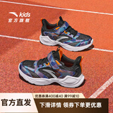 安踏儿童运动鞋男女童大童2025年夏季新款大网透气耐磨休闲校园跑步鞋 【大网男】黑/迷彩-4 37