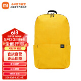 小米小背包10L 书包 多场景适用舒适不勒肩 防泼水双肩包简约 小米小背包 黄色