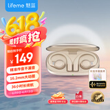 lifeme魅蓝OpenBlus2 开放式蓝牙耳机 挂耳式狂甩不掉 36小时长续航 清晰通话  适用魅族苹果
