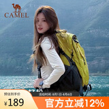 骆驼（CAMEL）山栖登山包户外专业背包男女运动双肩包大容量轻便徒步果绿