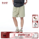 BJHG不计后果轻薄透气凉感短裤男款夏季潮牌薄裤子户外运动五分短裤女 杏子灰 2XL
