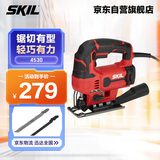 SKIL 电动曲线锯4530 家用电锯多功能往复木板线锯迷你切割机木工工具