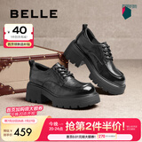 百丽（Belle）时尚舒适牛津鞋女2025春新商场同款真皮厚底休闲鞋D2Y1DAM5 黑色 【经典百搭】 37 (235mm)