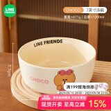 满朝佳布朗熊卡通陶瓷餐具吃米饭碗家用汤碗儿童面碗新款大碗高颜值餐具 CHOCO 汤碗【7英寸】