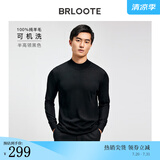 巴鲁特【可机洗】100%纯羊毛衫男士秋冬款修身打底针织衫保暖毛衣 黑色-半高 L （175/96A）