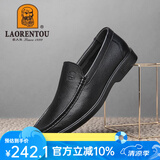 老人头 皮鞋男士商务休闲鞋头层牛皮驾车鞋软面皮男圆头套脚鞋子爸爸鞋 黑色 40