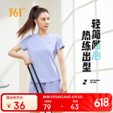 361°短袖女潮流t恤女士夏季新款速干衣运动跑步瑜伽服662424126H-3