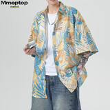 MMOPTOP夏威夷冰丝薄款花衬衫夏季男旅行沙滩海边度假短袖MCS22黄色XL