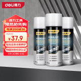 得力（deli）螺栓松动剂除锈剂车用清洁剂汽车门锁螺丝螺母润滑剂450mL*3