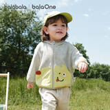 巴拉巴拉宝宝外套儿童上衣男童女童2025秋装宽松可爱连帽开衫208325105211