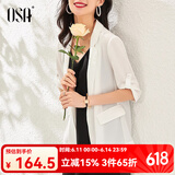 欧莎（OSA）蓝色薄款OL职业西装外套女夏季2025年新款休闲小西服上衣 白色 S