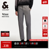 杰克·琼斯（JACK&JONES）男装休闲裤男春秋绅士长裤天丝棉感潮流裤子品牌商务男裤四季款 灰色 S (170)