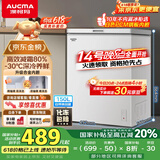 澳柯玛（AUCMA）150升低霜冰柜家用小冰柜冷藏柜冷冻柜母婴母乳小冰箱小型冷柜一级能效 BC/BD-150HY 国家补贴20%