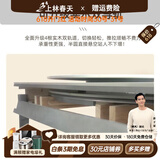 上林春天 岩板餐桌 实木餐桌椅组合现代简约伸缩折叠圆桌吃饭桌子餐厅家具 升级双导轨更耐用（升级用） 1.35m 一桌六椅