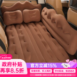 乔氏乔氏车载充气床垫汽车轿车SUV通用气垫床睡垫后排睡觉神器