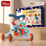 迪士尼婴儿学步车学步玩具学步推车多功能学步车防侧翻周岁礼物