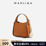 万里马（wanlima）新品牛皮小菜篮子女包时尚通勤简约单肩斜挎包真皮小包送女友 干邑棕-小号