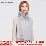 玛丽亚·古琦（MARJA KURKI）山羊绒围巾女冬款 纯色披肩女士围巾百搭保暖 送女友爱人礼盒装 浅灰色