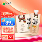 小西牛 青藏奶源慕拉酸奶沙棘燕麦口味160g*10袋整箱