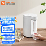 小米米家智能电热水瓶5L 烧水壶家用大容量精准调准净化水质 5L