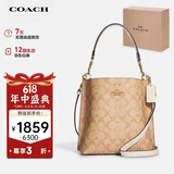 蔻驰（COACH）【品牌直供】女士MOLLIE小号单肩斜挎水桶包CA582IMDQC