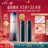 花西子【爆品】第二代小黛伞105g花西紫防晒霜隔离妆前素颜霜提亮女生