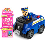 汪汪队立大功（PAW PATROL）狗狗巡逻队六一儿童节礼物男女孩玩具车大救援车系列-警车+阿奇