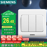 西门子（SIEMENS）开关插座 三开单控面板 86型暗装面板 远景雅白色