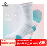 准者临界篮球运动袜吸汗防滑拼色加厚减震毛巾底精英袜子 冰淇淋/中筒【新款加厚】 均码（38-45）