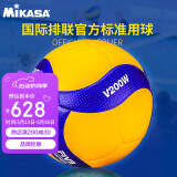 mikasa 排球  赛事排球  奥运会比赛指定品牌用球  标准排球 V200W