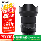 适马（SIGMA）Art 50mm F1.2 DG DN 全画幅微单 大光圈定焦镜头 人像肖像（索尼E卡口）