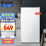 统帅海尔智家冰箱90L单门一级节能小型出租房家用宿舍小冰箱 90L单门冰箱+一级节能+抗菌除异味