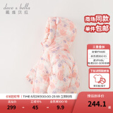 戴维贝拉（DAVE＆BELLA）儿童羽绒服女童上衣男童羽绒衣冬装新款宝宝衣服保暖小童外套 小兔印花【现货】DB4238127 130 cm（建议身高120-130cm）