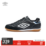 茵宝（Umbro）官方SPECIALI ETERNAL TEAM NT IC足球鞋新款男鞋训练鞋 黑/白/宝蓝 42 （脚宽拍大一码）