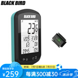 黑鸟BB18自行车GPS码表公路车山地车无线速度骑行里程表心率踏频 孔雀蓝+踏频