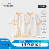 欢喜小熊新生儿连体哈衣宝宝夏季纯棉护肚爬服0-6个月刚出生夏天婴儿衣服