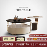逅你奶油侘寂风悬浮亚克力茶几小户型侘寂ins风设计师款原创中古边几 【Spoleto】设计师茶几组合 亚克力茶几【咖啡棕+奶油白】