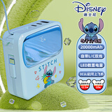 迪士尼（Disney）【3C认证】充电宝20000mAh大容量自带线22.5W/PD20W超级快充移动电源可上飞机适用苹果华为 史迪仔
