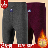 啄木鸟冬季男士保暖裤秋裤男加绒加厚打底驼绒保暖弹力打底裤加大码棉裤 2条【深灰+酒红】驼绒加厚 3XL 建议140-160斤