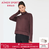 爱慕上衣女秋季长袖简约休闲禅柔III高领套头上衣外穿AS144P5 乔木褐9ZA S (160)