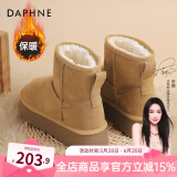 达芙妮雪地靴女厚底2024冬季新款加绒加厚棉鞋女防水防滑百搭保暖棉靴子 栗棕【真皮保暖中筒】 39